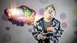 《暴走虾嘚啵》第一期