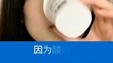 酸奶有这三个字千万别买，收藏转发给家人吧！快去吧