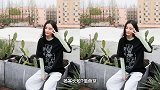 长长短短混搭，衣服也能穿出灵魂，换季不用买新衣服了