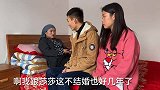 儿媳买房婆婆有钱不借，小姑子买房让儿媳打贷款，儿子直接踹出门