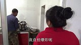 家里来贵客，高压锅打羊头炖7小时，馋的流口水，一家人吃真过瘾