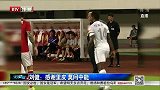 中超-14赛季-联赛-第21轮-刘健：感谢里皮 莫问中能-新闻