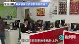 交接新房时，除这些费用外其余一律不要交！小心开发商套路！