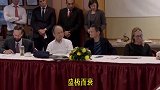 每天醒来要还债3亿，当年投对阿里的孙正义怎么了？