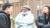 董事长弟弟在工地上班，竟被经理羞辱抢女友，结局让人叫好