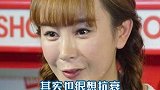 张檬 发近照重新做自己！自信的女人最美！加油！张檬回应整容