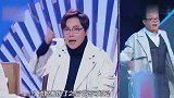 奇迹时刻毛镇凯表演，刘维想揭穿人家魔术怕是自己都没看懂