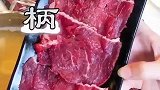 潮汕牛肉火锅，这样吃才过瘾