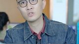 我的这张嘴，纯是为了正义存在的 #怼 #怼绿茶