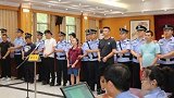 济南一团伙在葬礼放《好日子》逼债 “软暴力”案主犯获刑8年