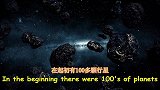 科学家发现一颗新的行星正在诞生，可能为最年轻的行星