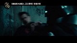 地球上最无敌的两大高手打起来了！