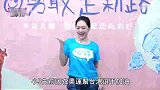 小徐熙娣采访，喜欢她与记者互相斗嘴的氛围，熟悉的感觉回来了