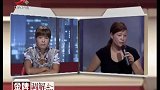 调解：丈夫抛弃原配在外有家，反骂妻子不忠在先，章婷直接打脸他