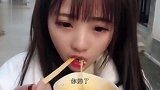 我就对她说了三个字，差点被打进医院！