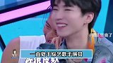 不知道tfboys 什么时候能合体王俊凯 王源 易烊千玺 组合 爱豆