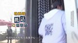 林更新变天气预报员，怎料被道具师整蛊，都说不了话