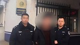 要不要这么巧！陕西网逃人员骑车载民警抓自己