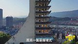 四川这楼据说与武则天有关，号称“川北第一楼”！网友：有何特殊