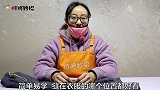 情人链绣针法，用来装饰单调的衣服，缝在哪个位置都好看