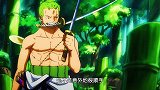 索隆练新刀 路飞练流樱