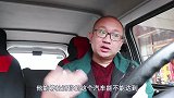 年检本来是好事，为什么大家都那么讨厌年检？问题出在这个地方