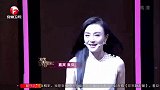 秦岚一身白裙亮相，仿佛仙女下凡，大谈自己演艺之路｜静距离