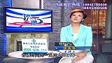 丈夫不温柔，妻子竟移情别恋，丈夫得知后逮着她暴打一顿！