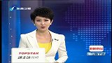 美食可纾解压力 六成四台湾民众休闲最爱“吃”