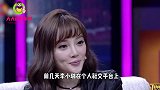 李小璐贾乃亮要复合？疑带女儿甜馨度假，隔空晒视频爱意满满！