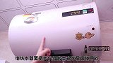 冬天热水器半天不出热水，教你一招，动一动热水器这地方轻松解决