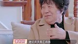 程莉莎凶婆婆：你别丢人显眼！随后婆婆的反应，网友：太令人心酸