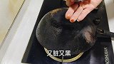 家里的铁锅用久了，油垢洗不掉，教你简单的处理方法，旧锅变新锅