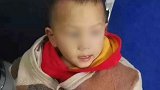 三岁男童被装行李袋遗弃路边 男子发现后不救人反拎到隔壁店外