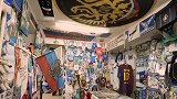 梦想的力量 球迷自建博物馆收藏超2万件足球藏品