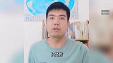 唏嘘！28岁作家爬山时意外离世，刚结婚、考上博士生