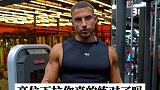 高位下拉你真的练对了吗？如何找到合适的握据健身健身教学肌肉增肌背部训练