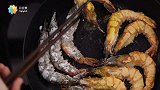 【日日煮】烹饪短片-茄汁煎虾