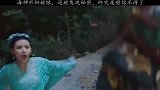 海神被绿后竟然被发现秘密，终究是留你不得了