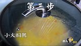 宫保鸡丁？宫保黄豆了解一下