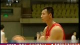男篮友谊赛-13年-中国男篮天津备战 阿联归队合练-新闻