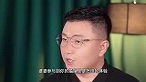 有个好婆婆的重要性