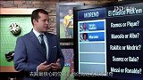 ESPN评论员:看看克罗地亚国家队比赛就知道魔笛比辣鸡好