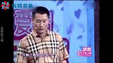 什么样的女人会征服涂磊？回忆妻子第一次失控痛哭，感动台下观众