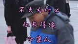 我就不信，这样夸你还能不上钩