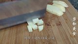 电饭锅焖饭这样做，粒粒入味，香气四溢