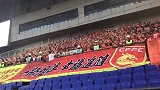 中超-17赛季-华夏远征军反客为主 球迷战歌威震团泊体育场-新闻