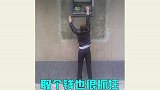 反人类的奇葩设计，这操作还真是令人“智熄”