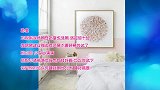 【乐活家居】看惯了一水的大白墙，来一把半墙主义怎么样？