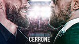UFC246倒计时前瞻：战书已下嘴炮牛仔互放狠话